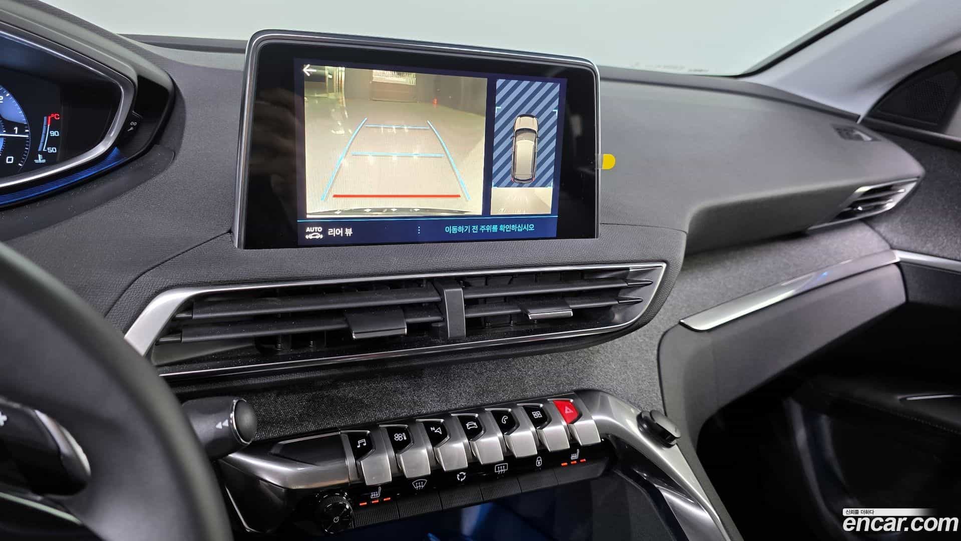 3008 Peugeot 2017.10-OPTION-023