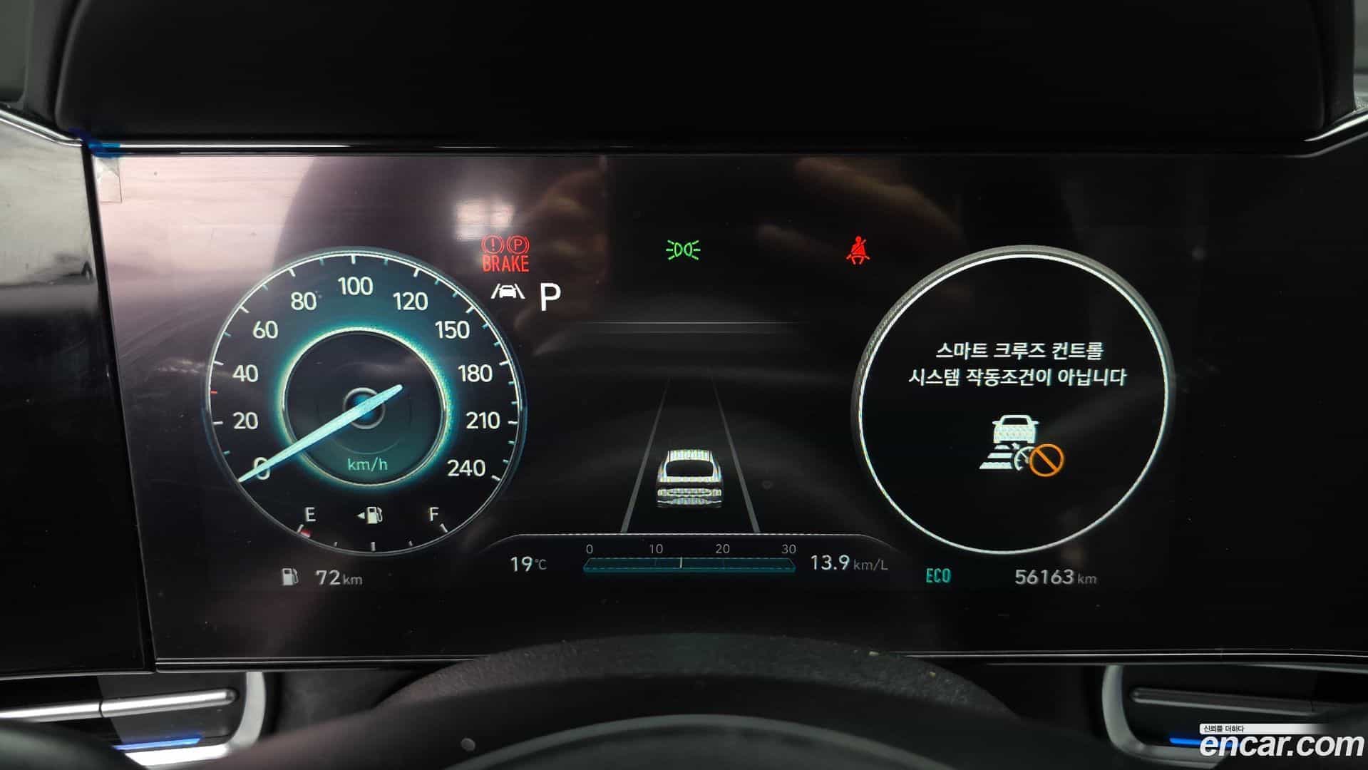 AVANTE Hyundai 2021.9-INNER-008