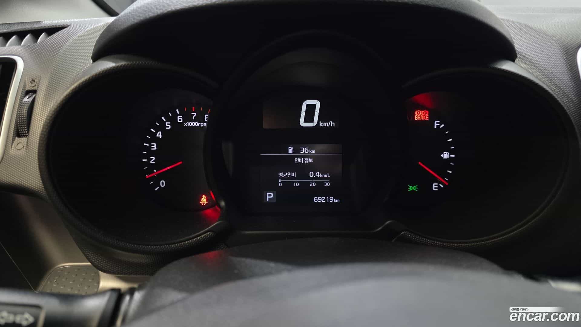 RAY Kia 2021.11-INNER-008