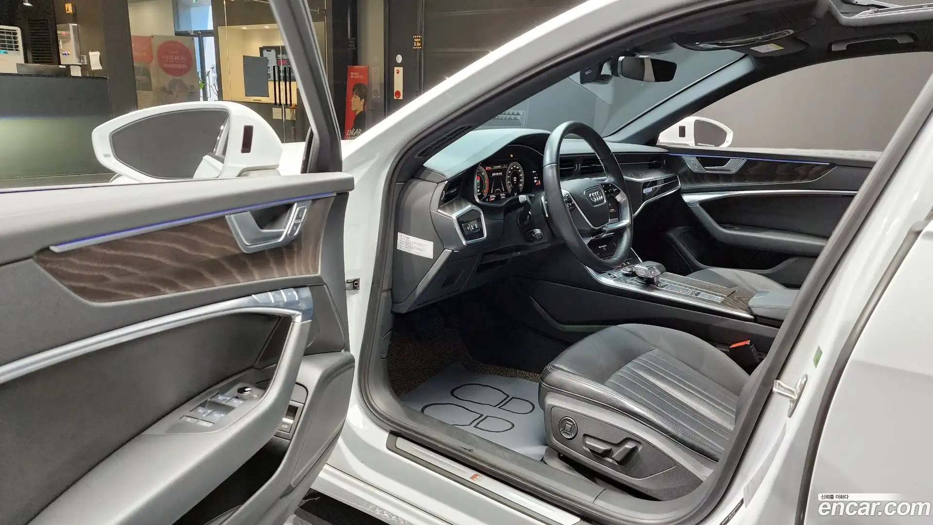 A6 Audi 2022.5-INNER-010