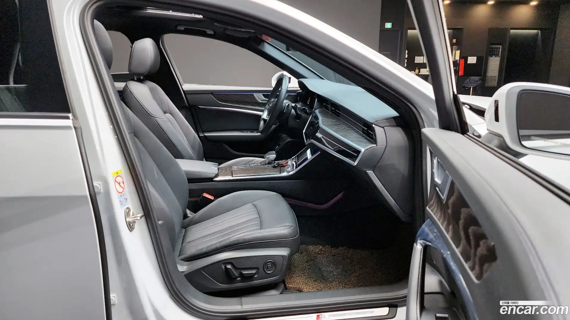 A6 Audi 2022.5-INNER-036