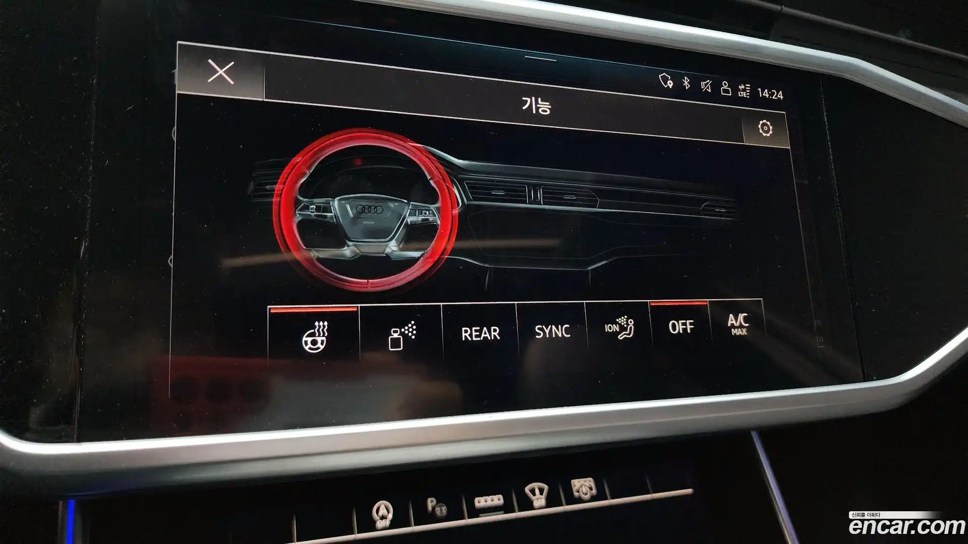A6 Audi 2022.5-OPTION-046