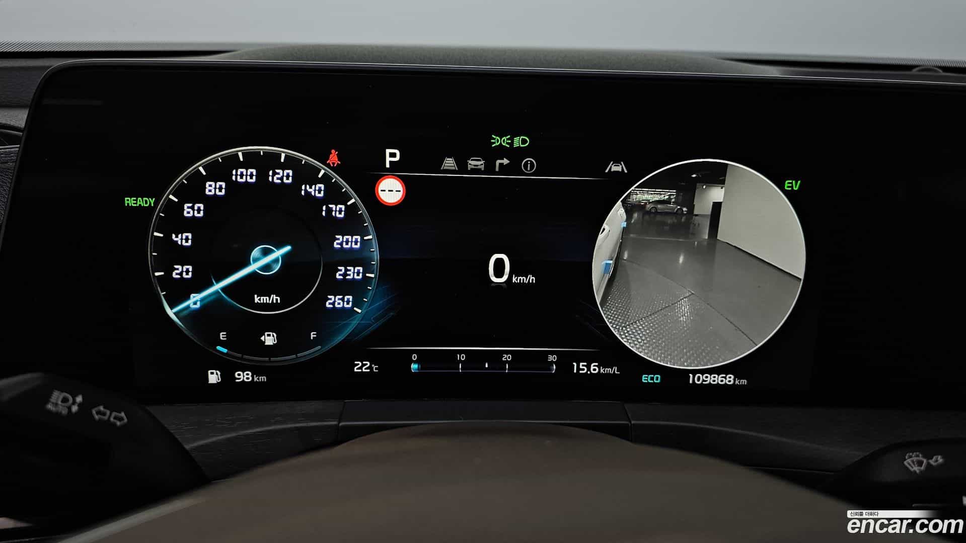 K8 Kia 2022.1-INNER-008