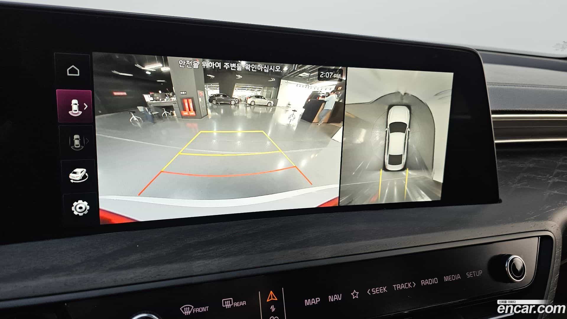 K8 Kia 2022.1-OPTION-018