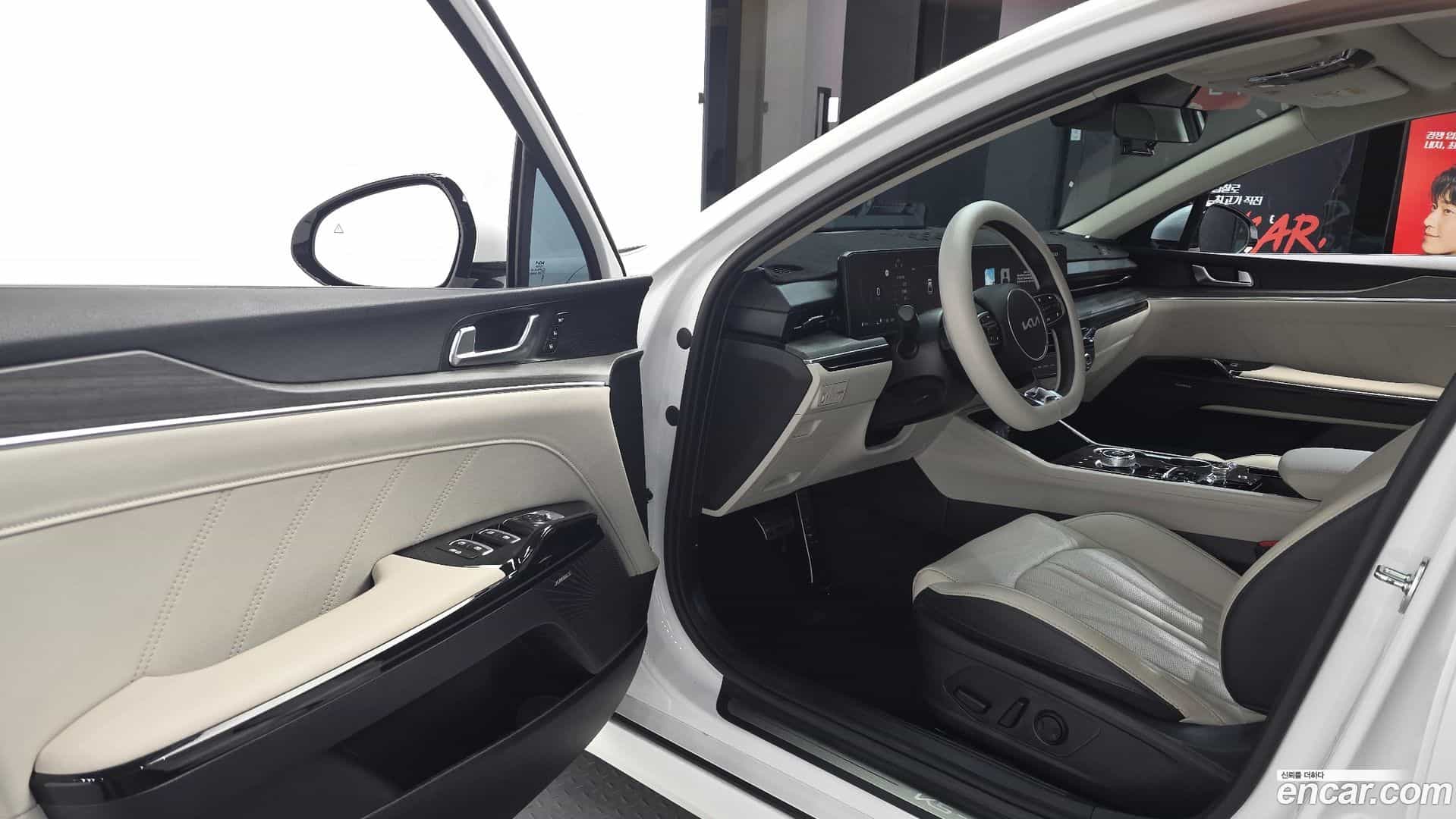 K5 Kia 2024.2-OPTION-015