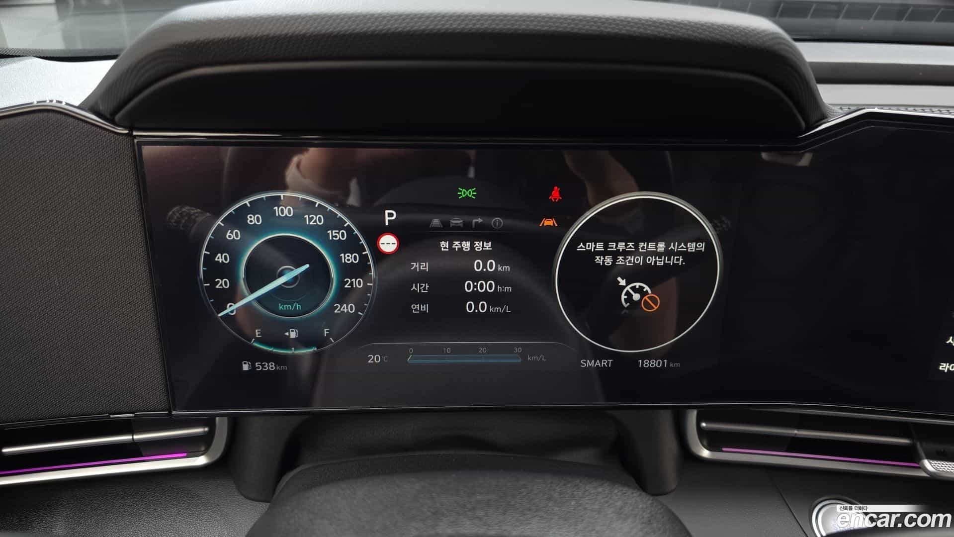 AVANTE Hyundai 2024.7-INNER-008
