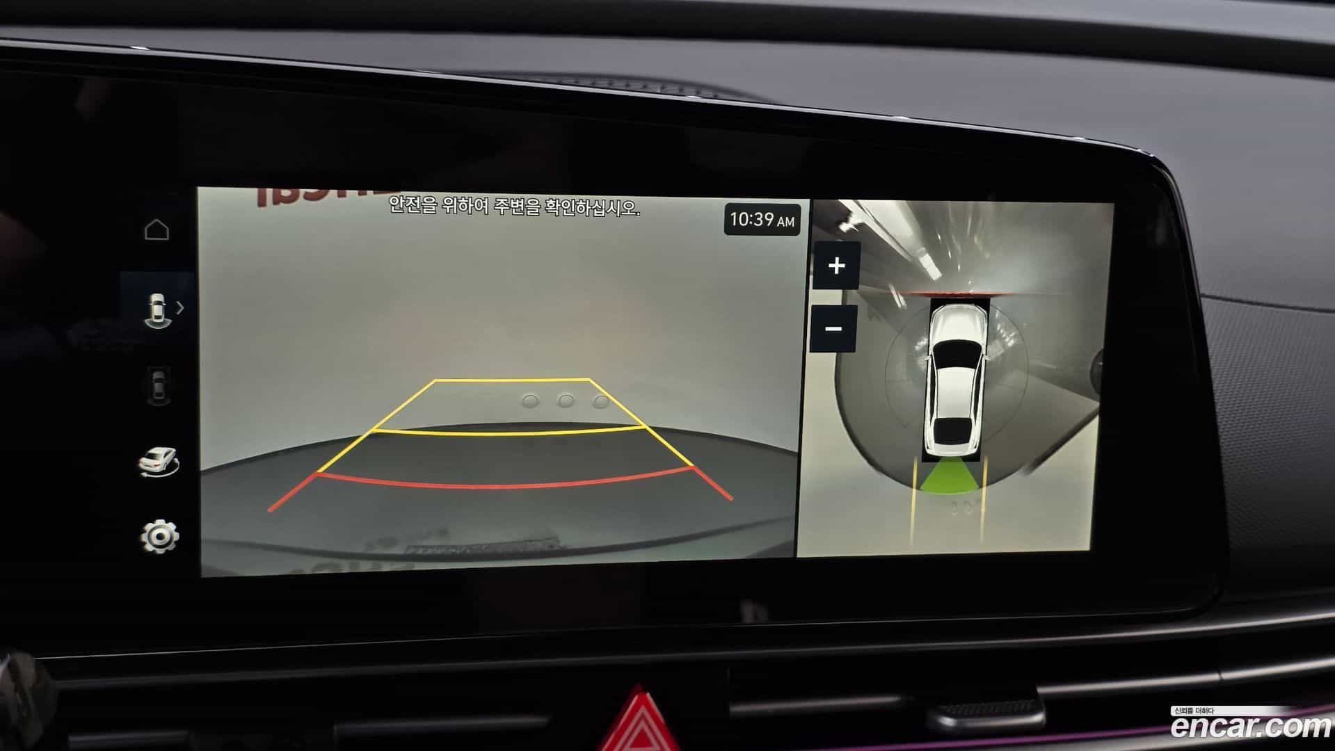 AVANTE Hyundai 2024.7-OPTION-019