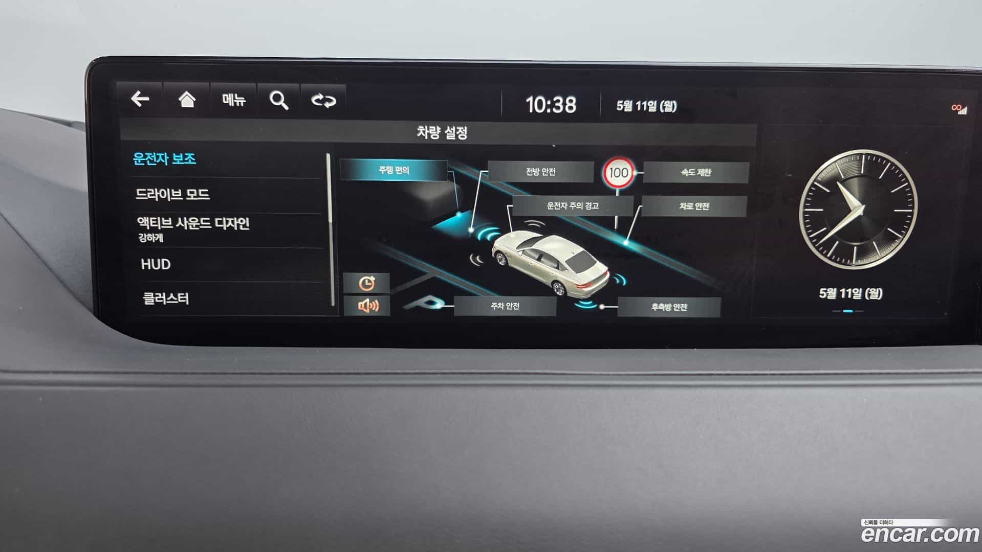 G80 Genesis 2022.2-OPTION-021
