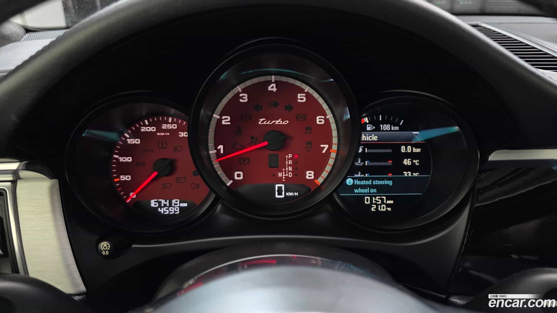 Macan Porsche 2015.3-INNER-008