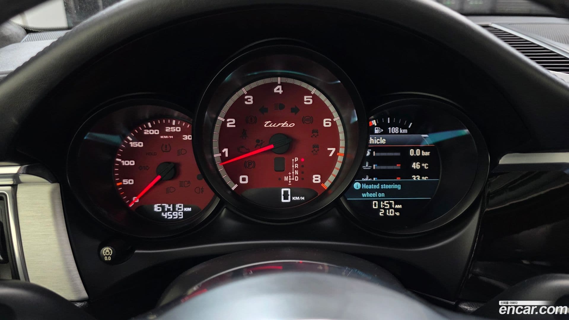 Main__Slider__Photo:Macan Porsche 2015.3-7