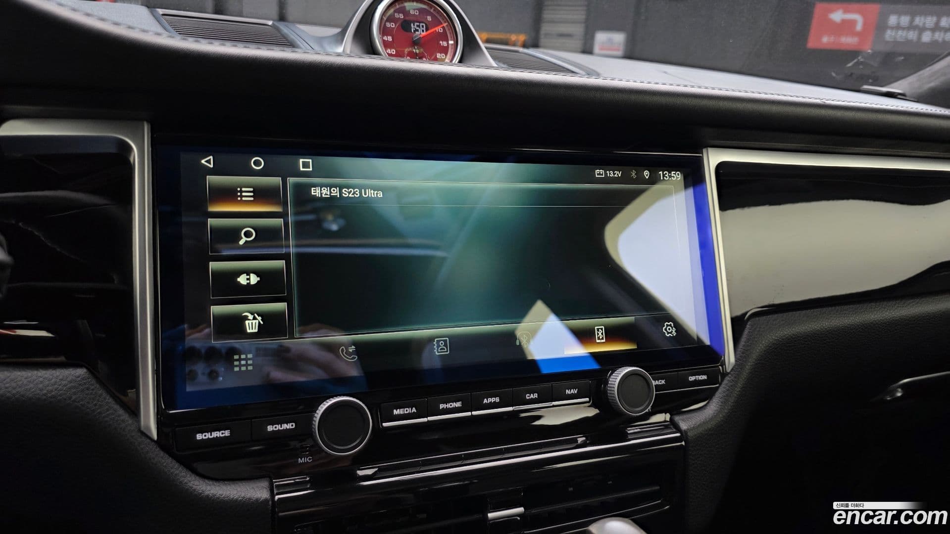 Main__Slider__Photo:Macan Porsche 2015.3-15