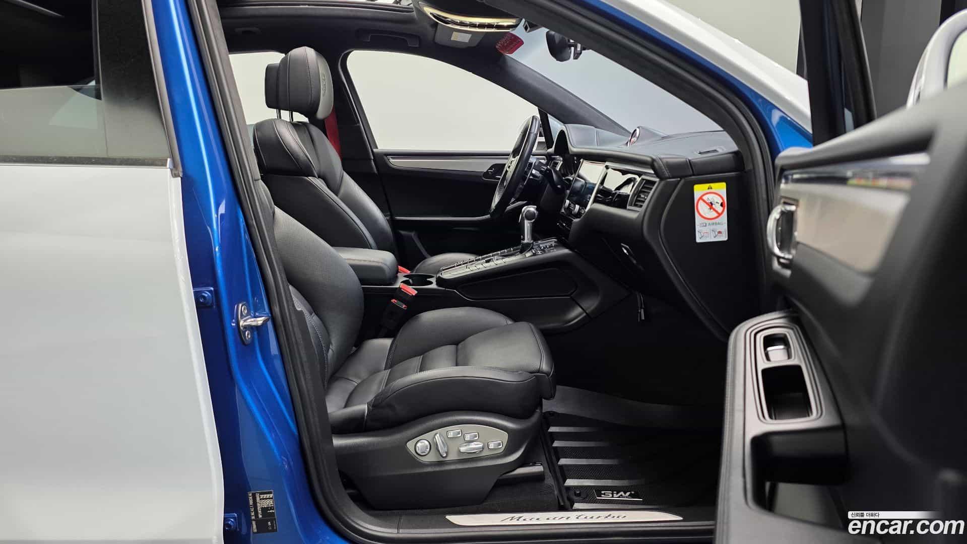Macan Porsche 2015.3-INNER-036