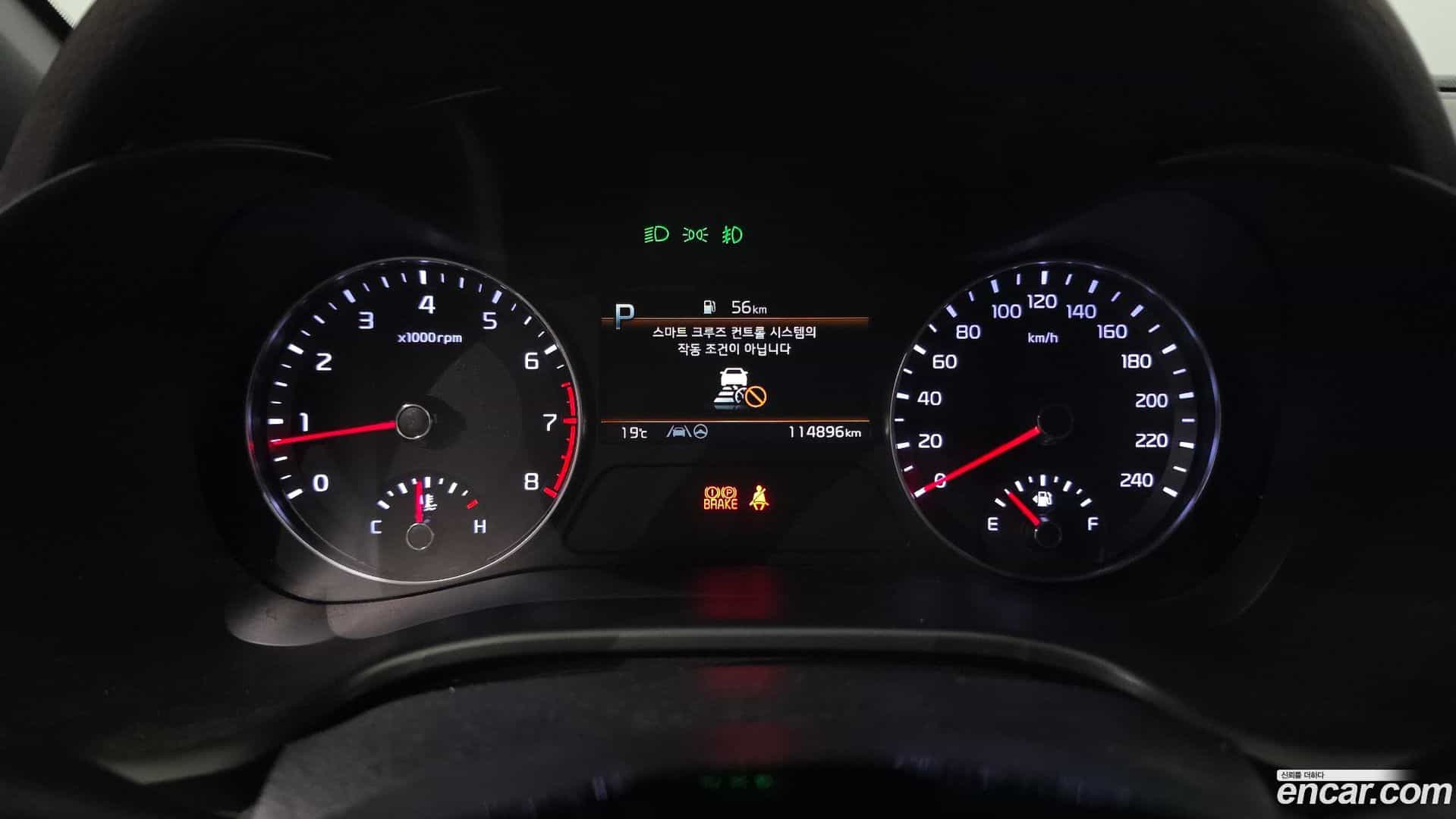 K3 Kia 2022.4-INNER-008