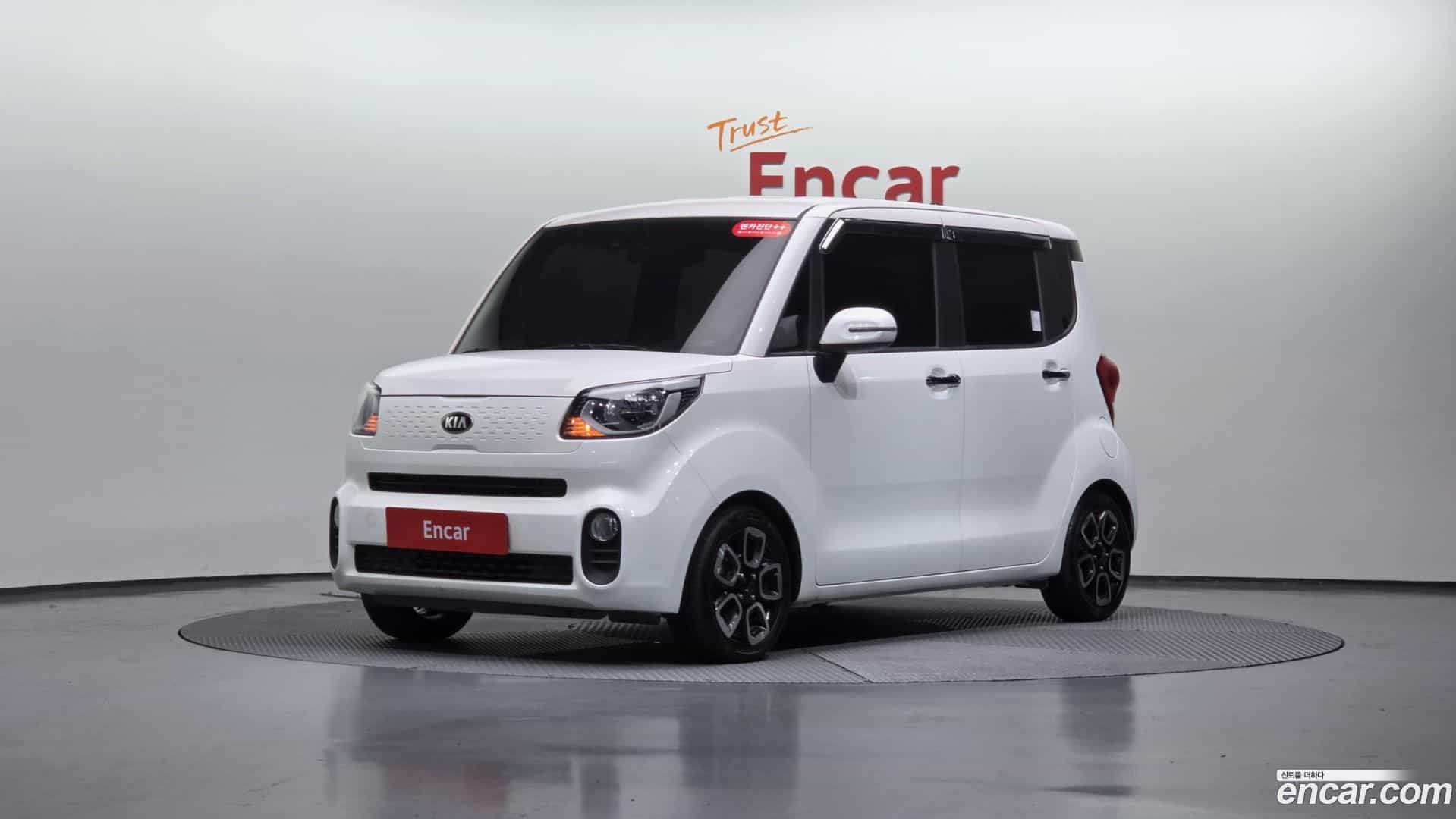 RAY Kia 2021.1-THUMBNAIL-011