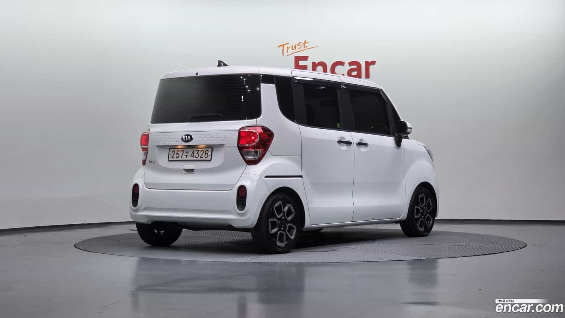 RAY Kia 2021.1-OUTER-002