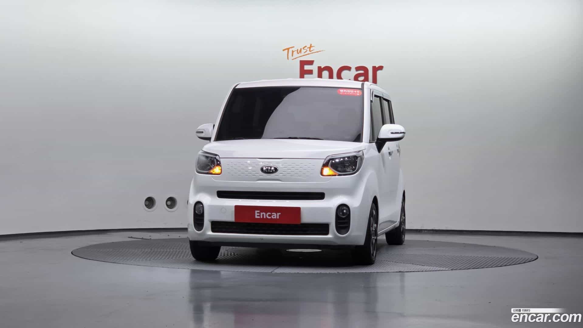 RAY Kia 2021.1-OUTER-003