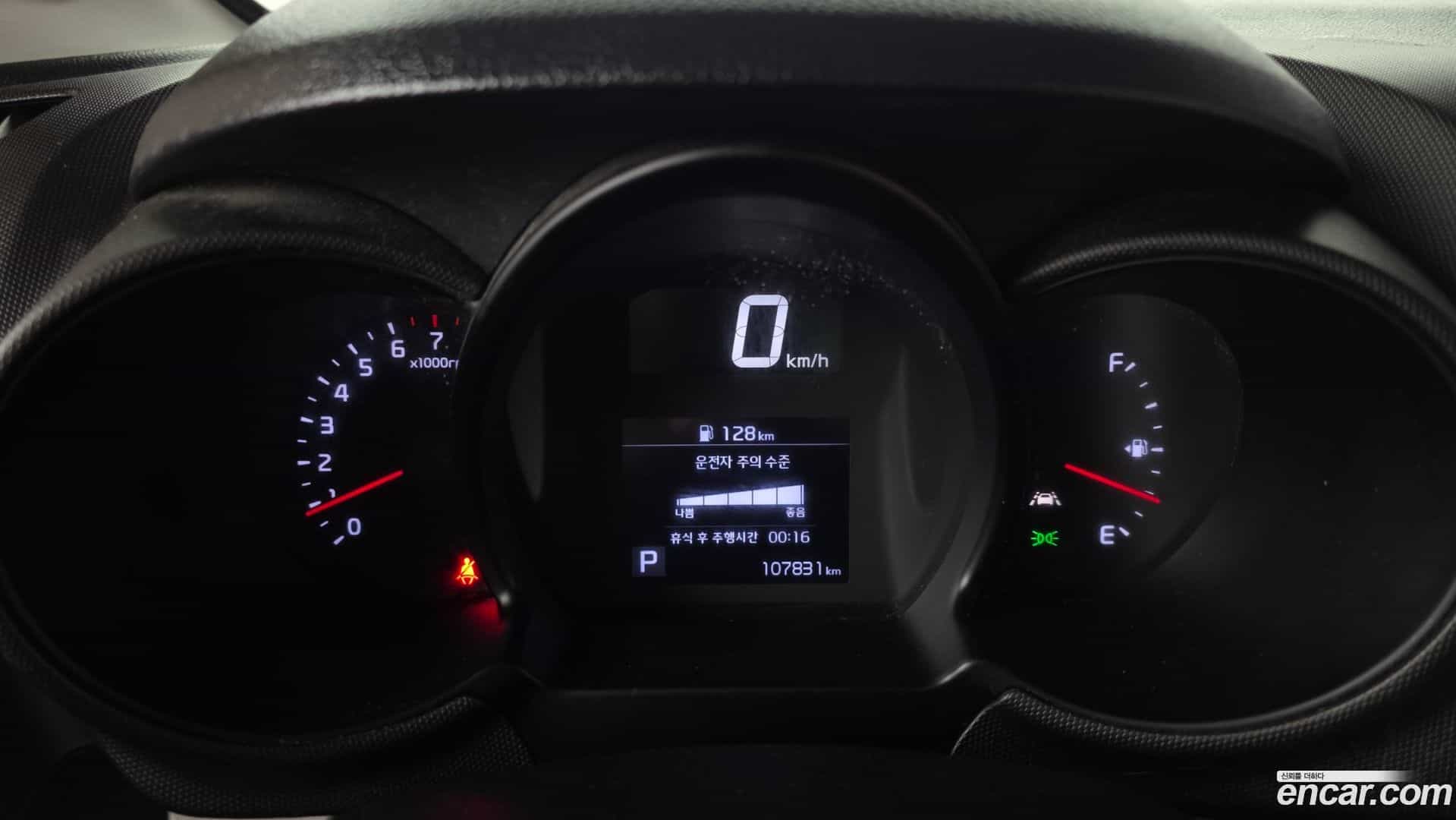 RAY Kia 2021.1-INNER-008