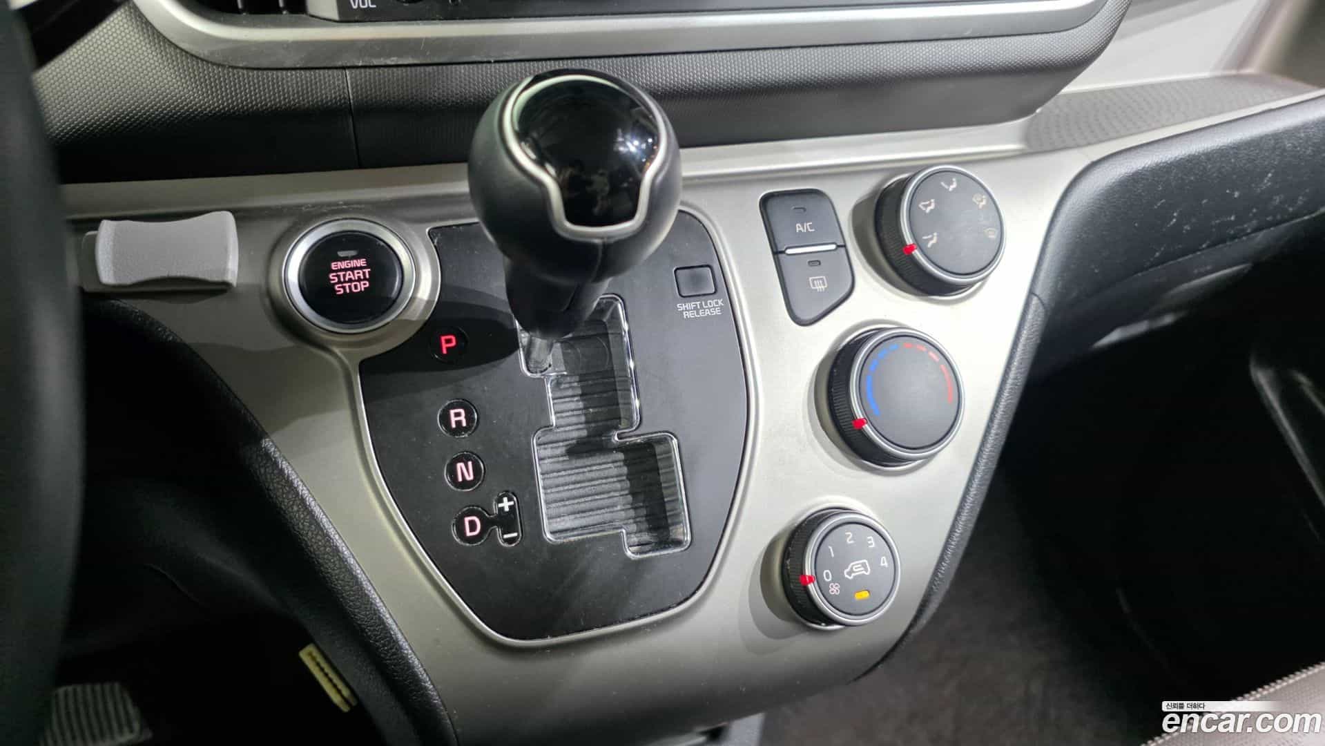 RAY Kia 2021.1-INNER-009