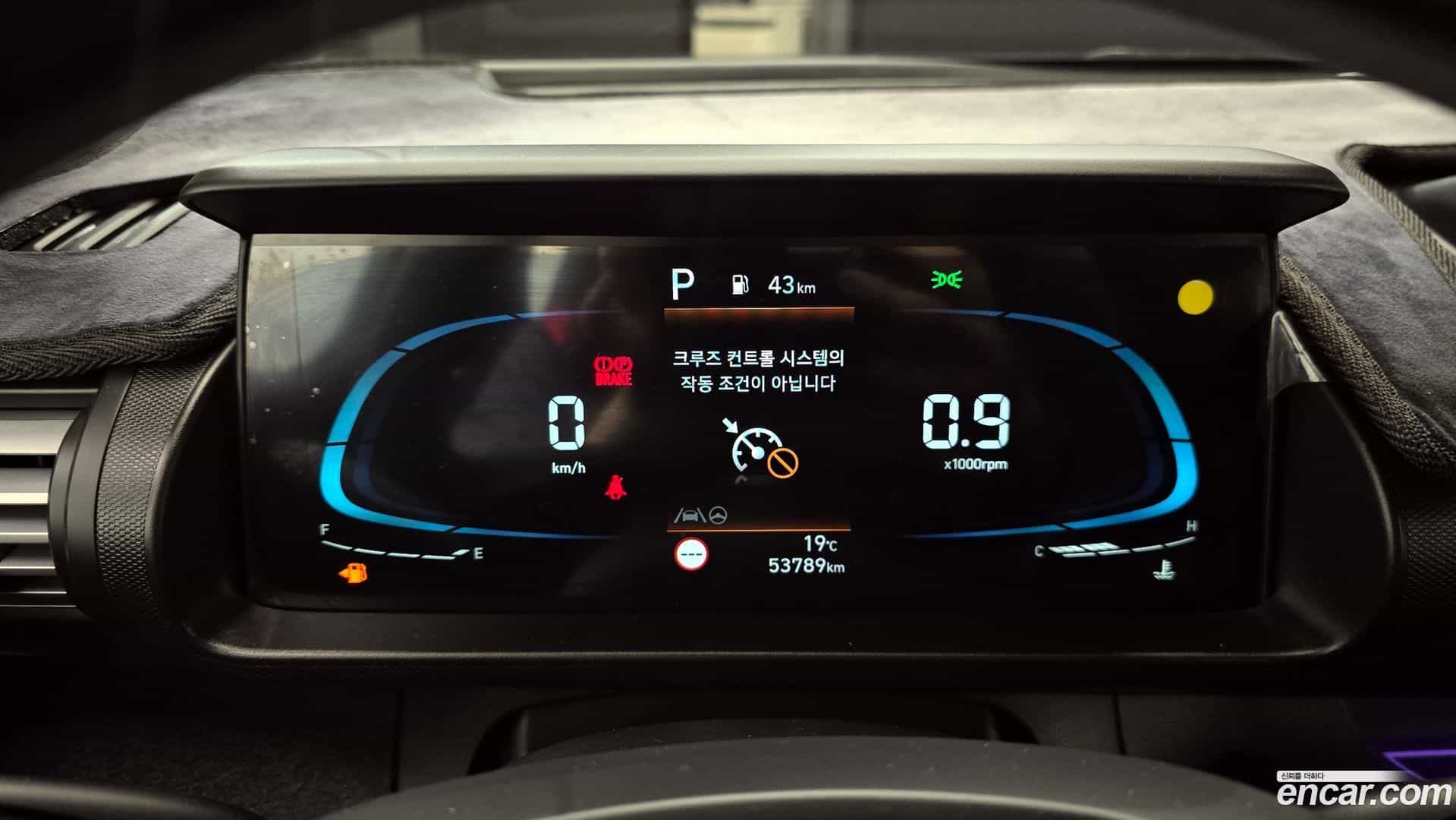 Casper Hyundai 2023.0-INNER-008