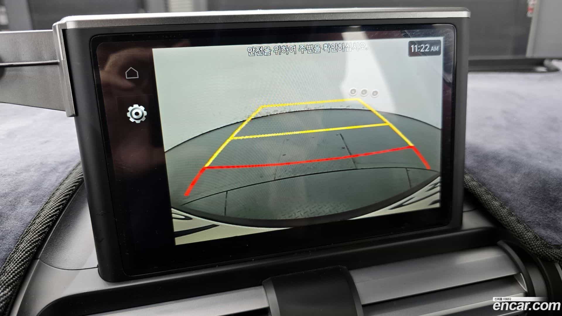 Casper Hyundai 2023.0-OPTION-021