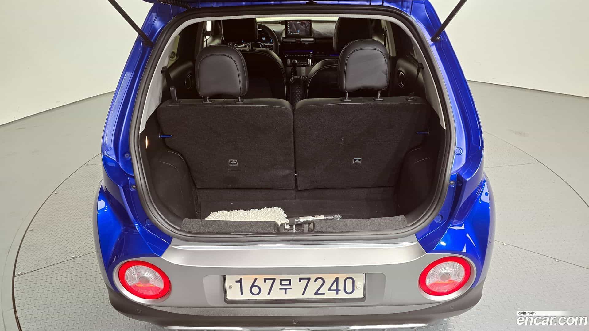 Casper Hyundai 2023.0-OPTION-040