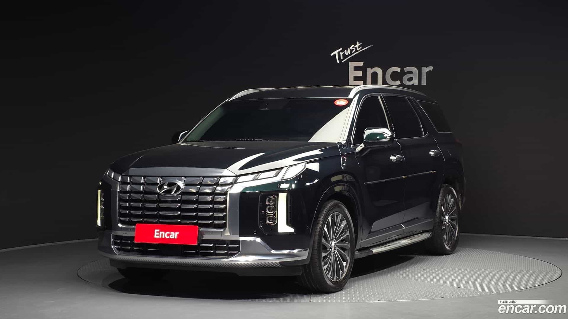 Palisade Hyundai 2023.1-OUTER-001