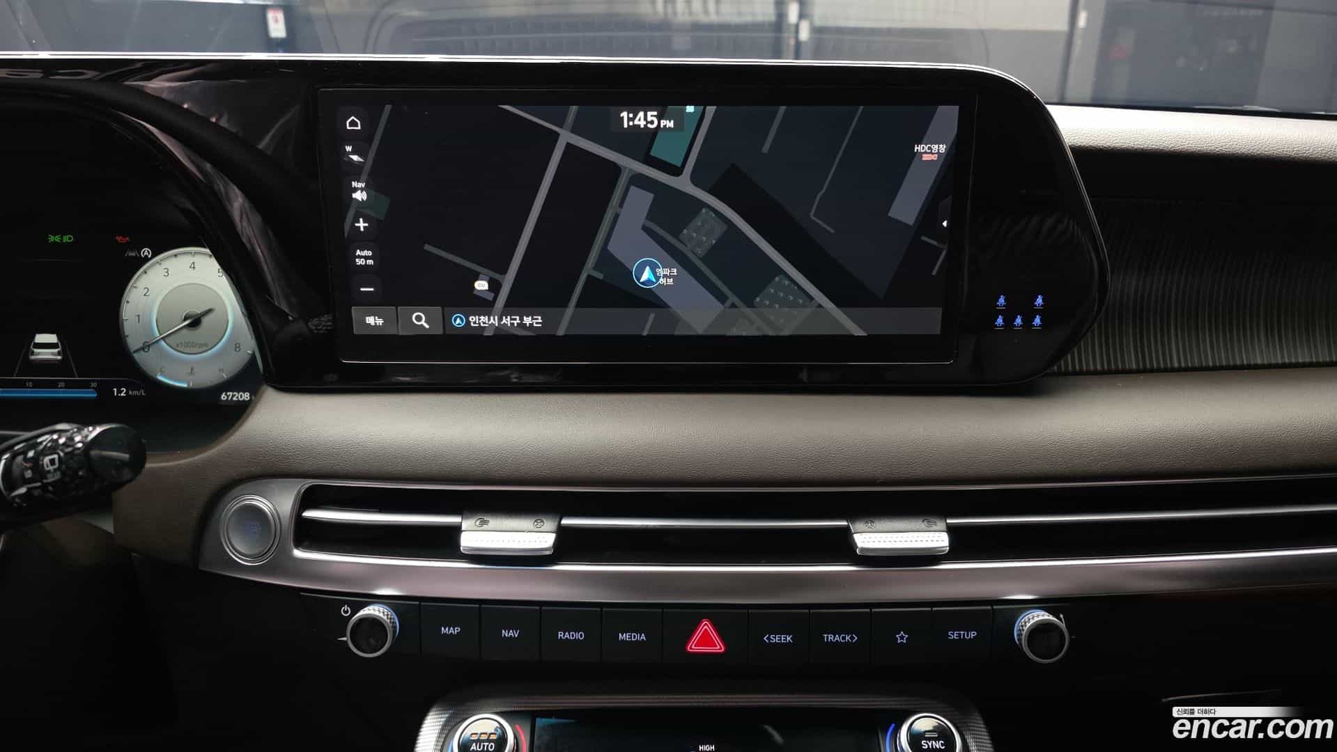 Palisade Hyundai 2023.1-OPTION-018