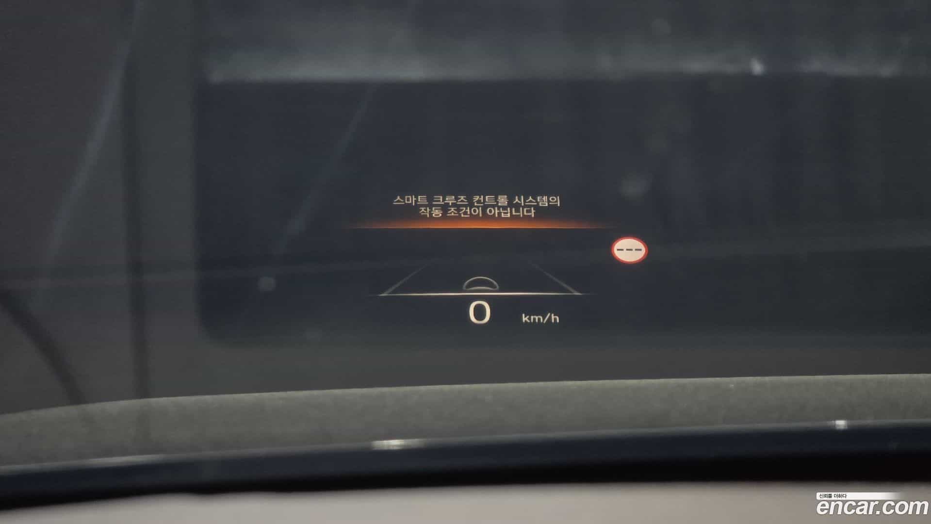 Palisade Hyundai 2023.1-OPTION-021