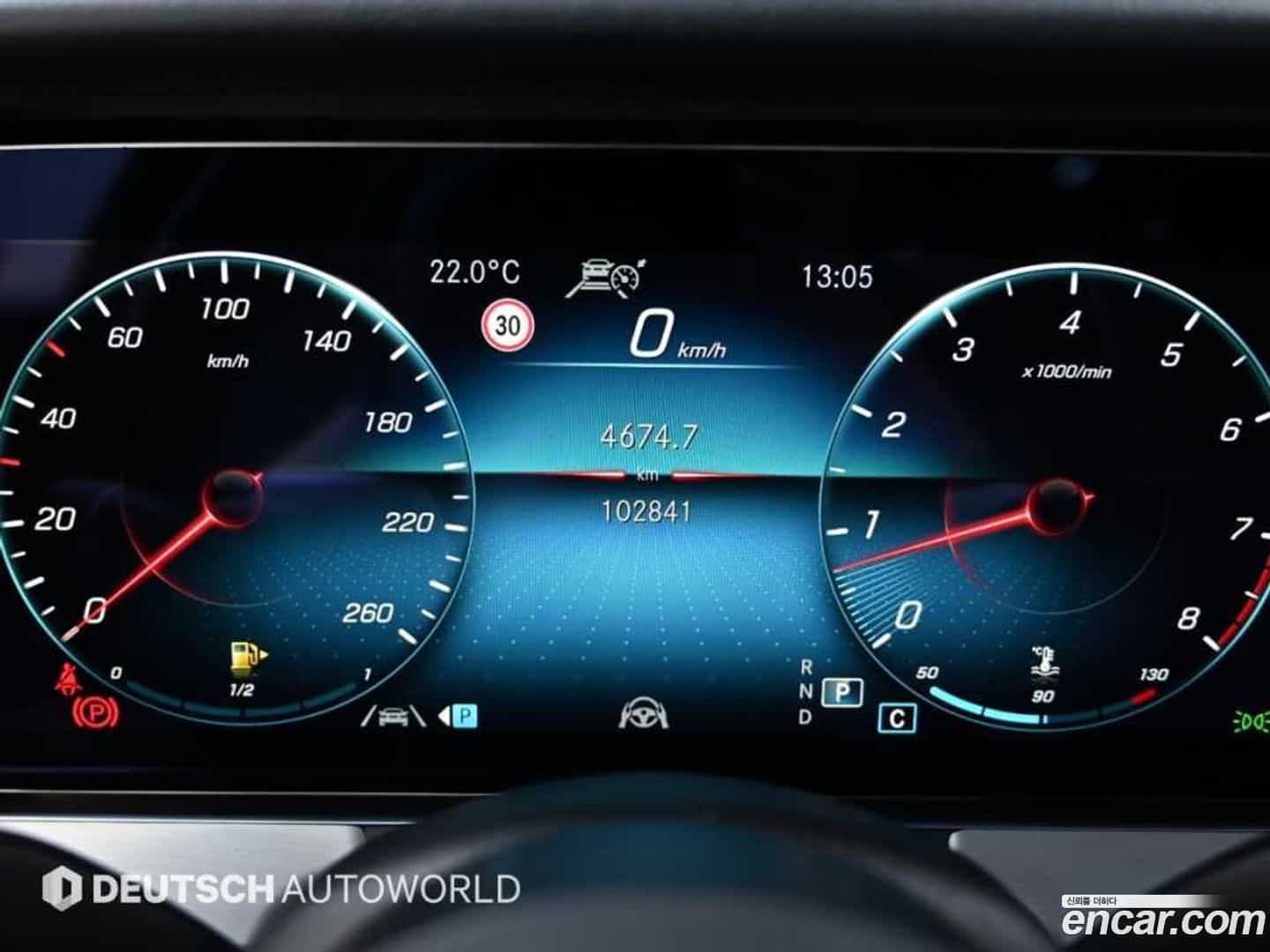 E-Class Mercedes-Benz 2020.10-INNER-008