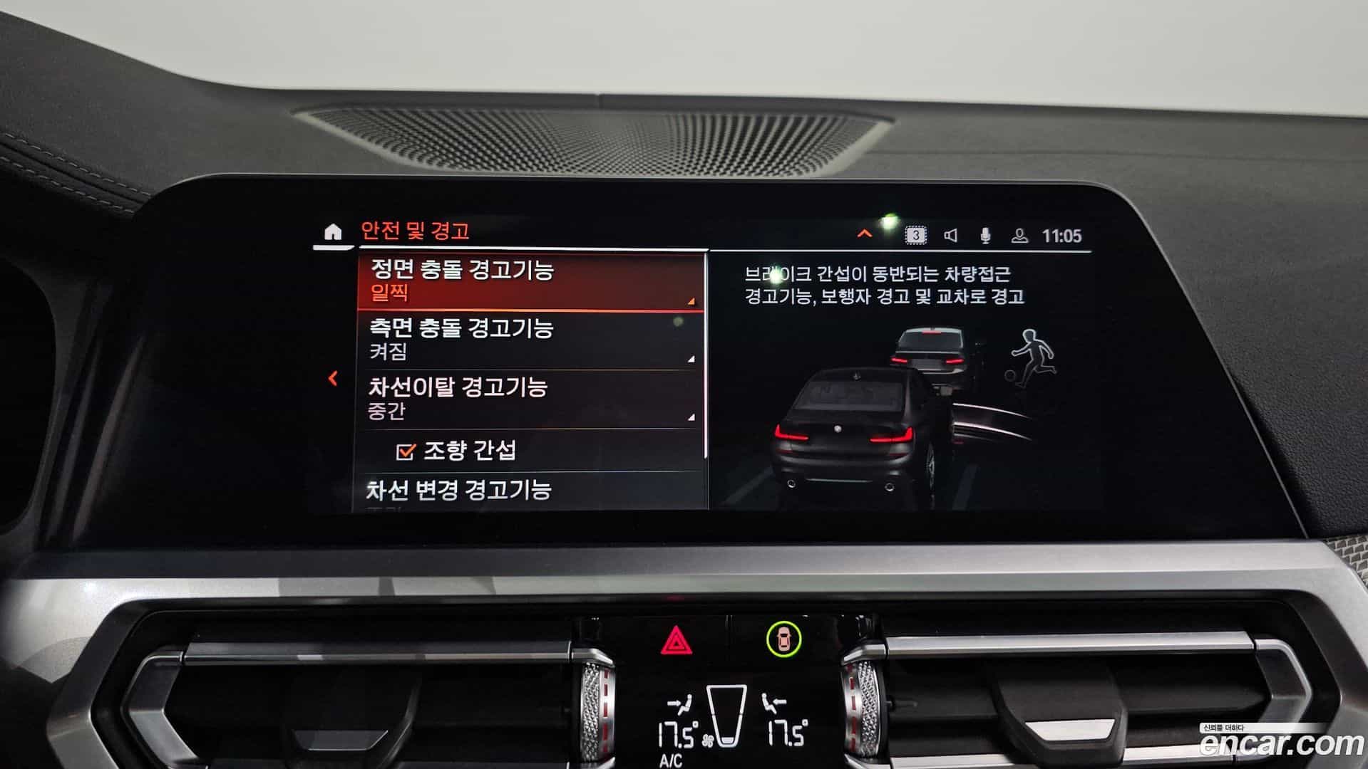 3-Series BMW 2020.3-OPTION-019