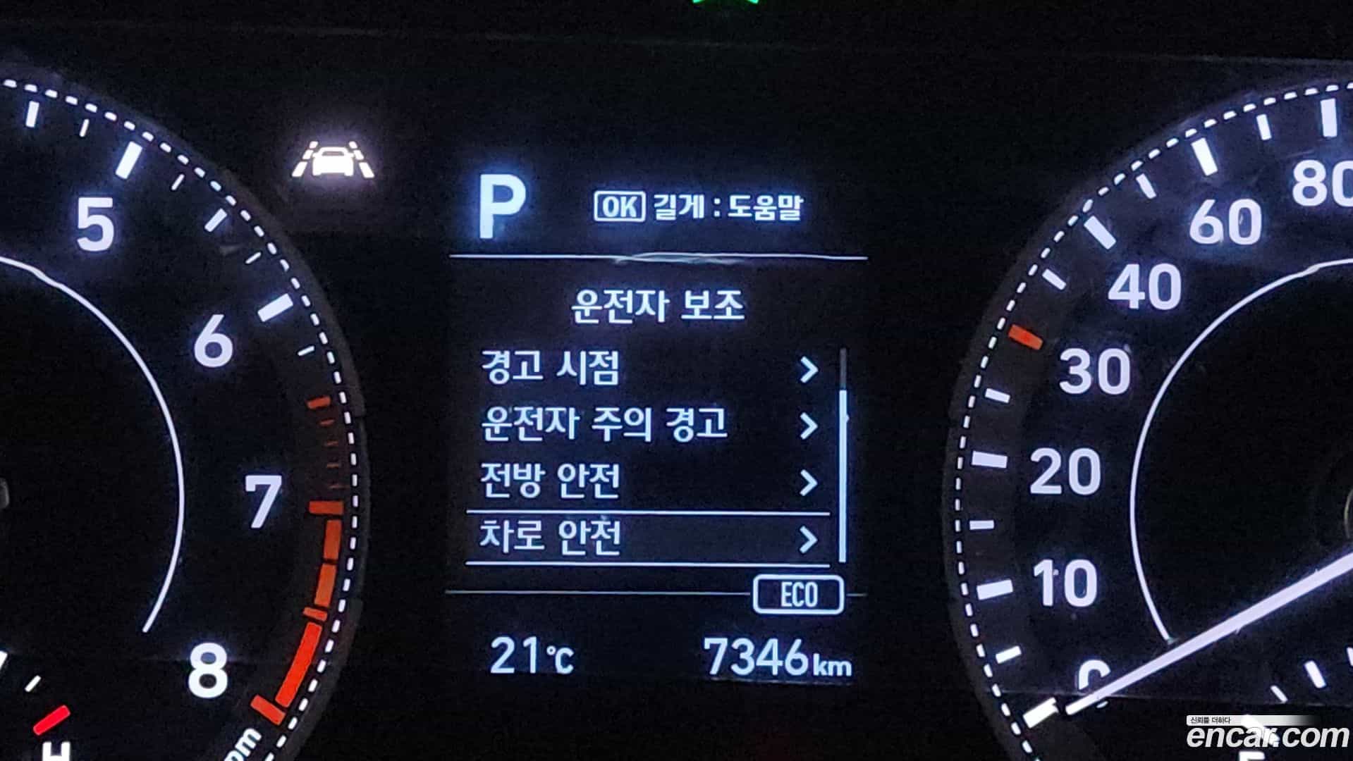 Venue Hyundai 2019.7-OPTION-023