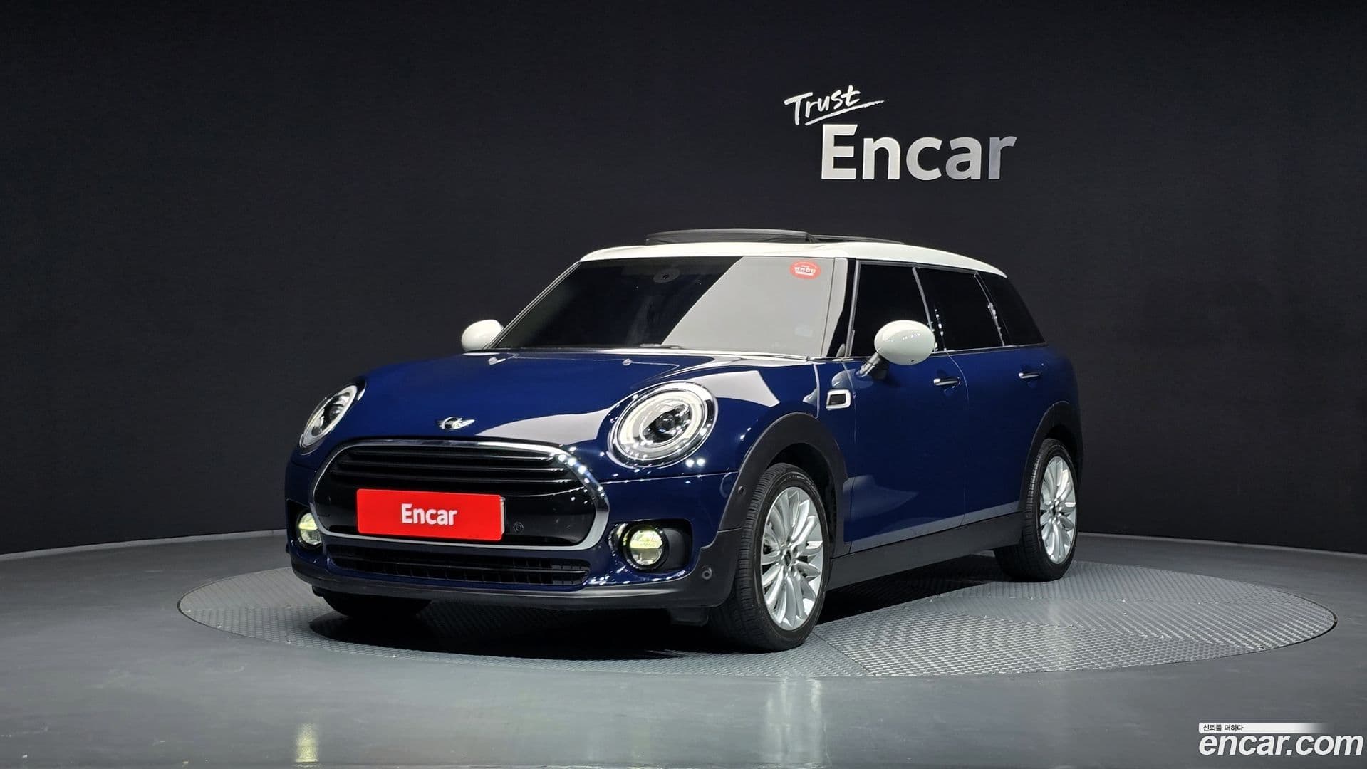 Main__Slider__Photo:Clubman Mini 2017.7-0