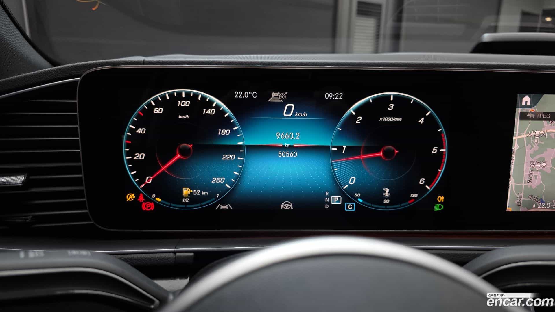 GLE-Class Mercedes-Benz 2021.3-INNER-008