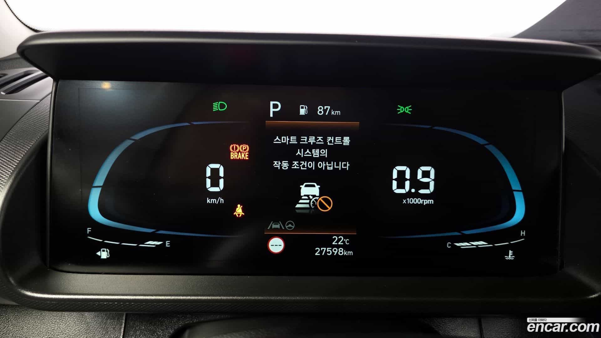 Casper Hyundai 2023.8-INNER-008