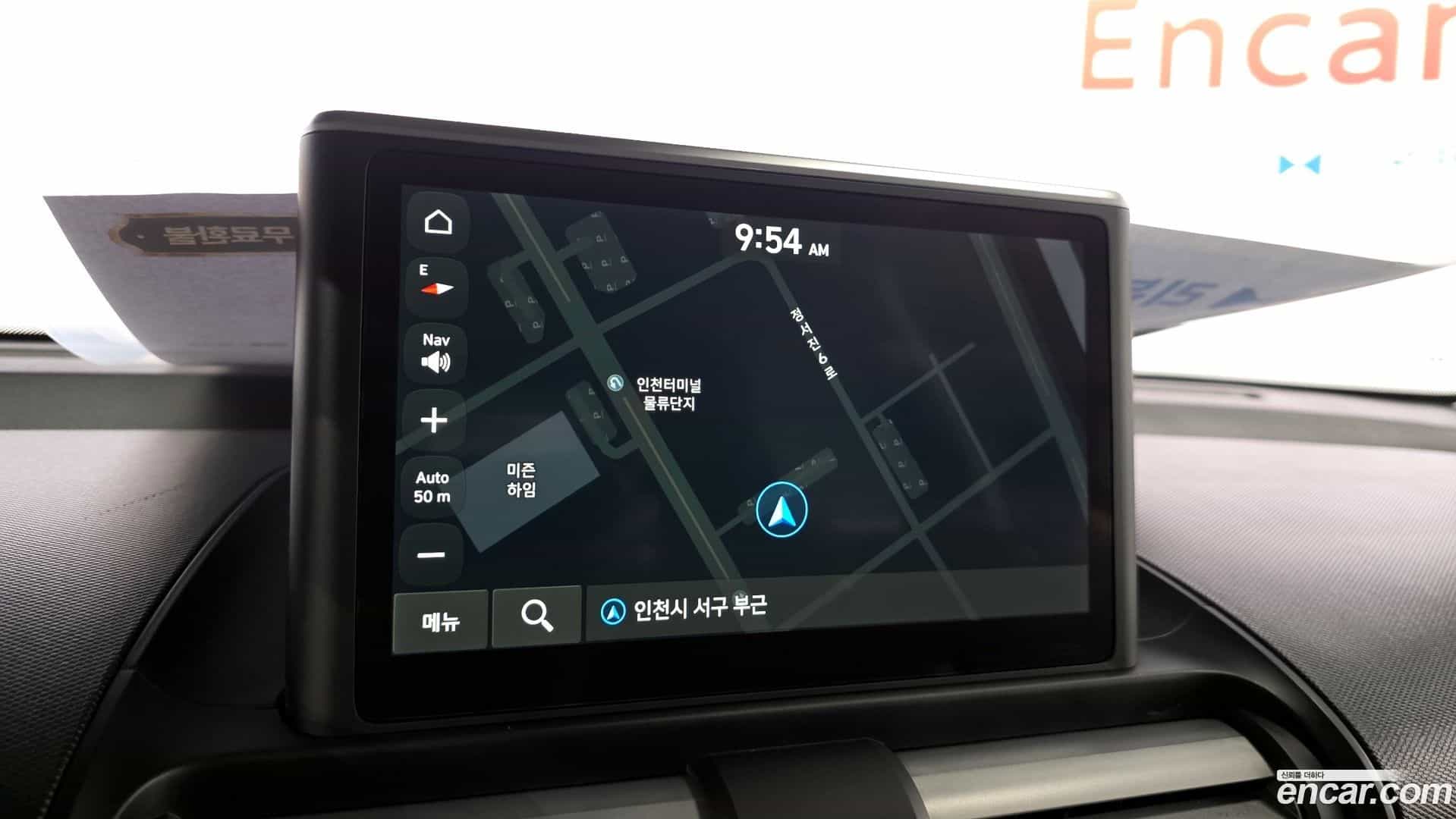 Casper Hyundai 2023.8-OPTION-018