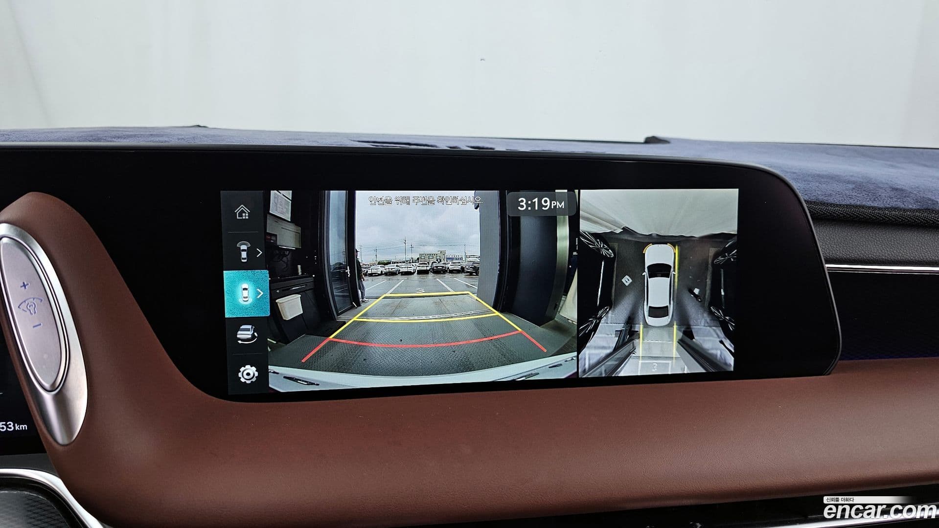 Main__Slider__Photo:G90 Genesis 2023.5-14
