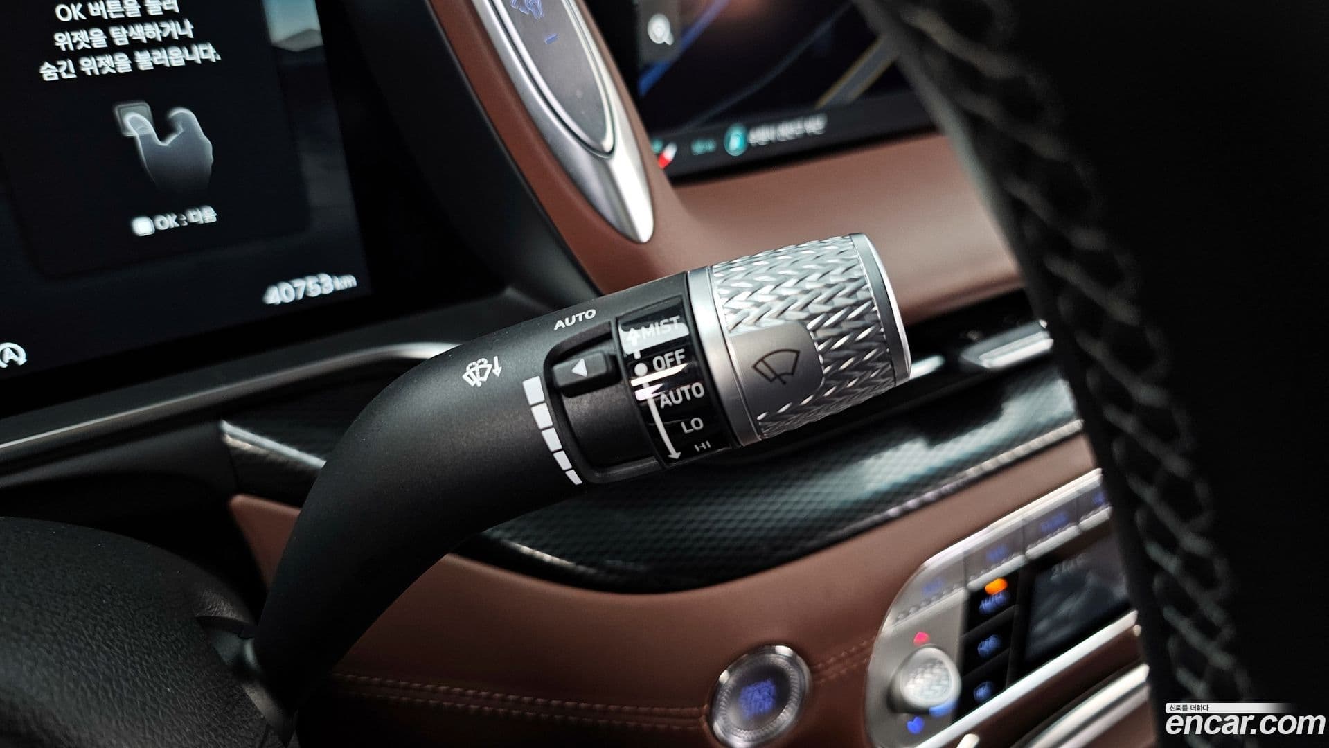 Main__Slider__Photo:G90 Genesis 2023.5-26