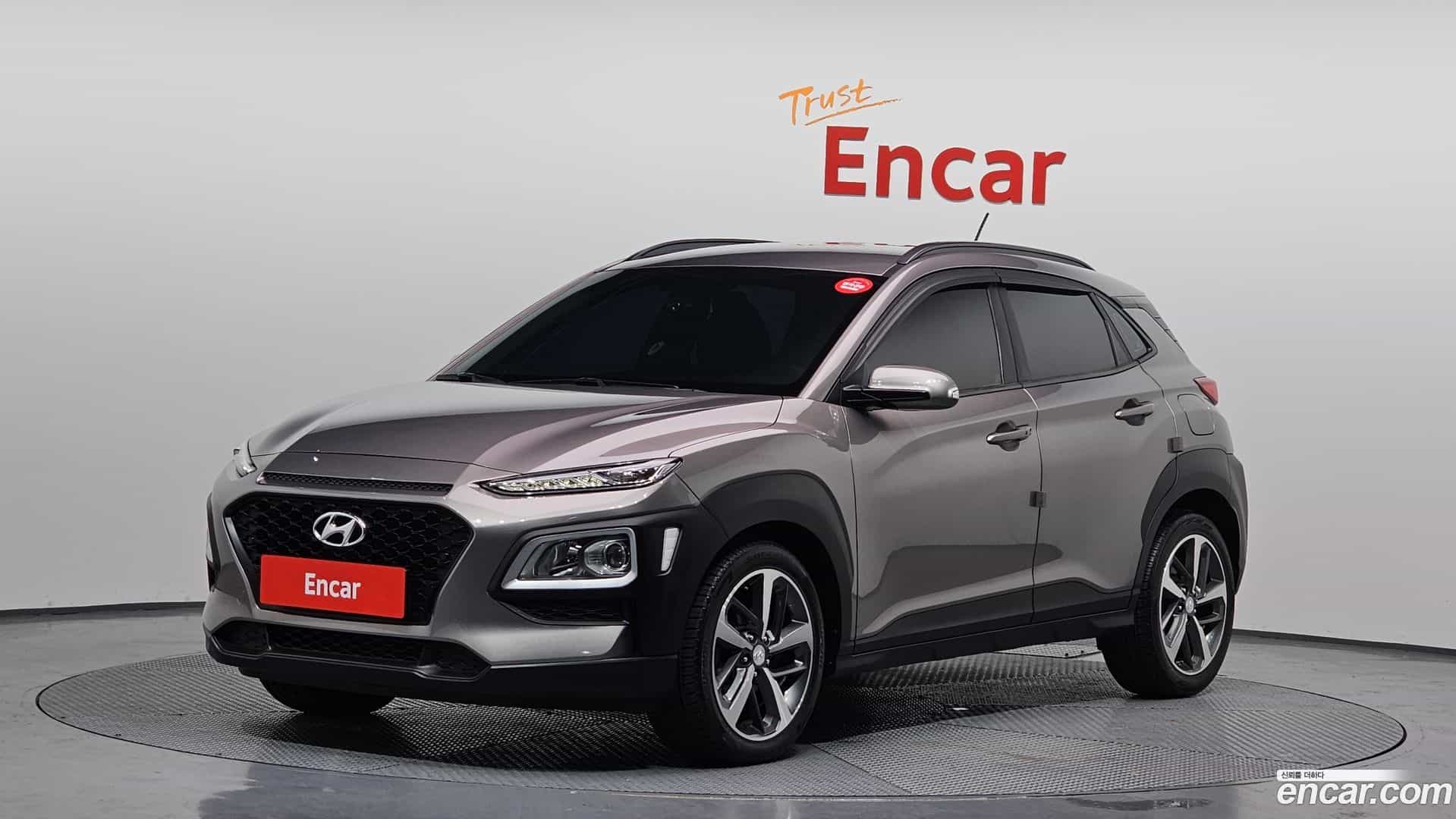 Kona Hyundai 2017.7-OUTER-001
