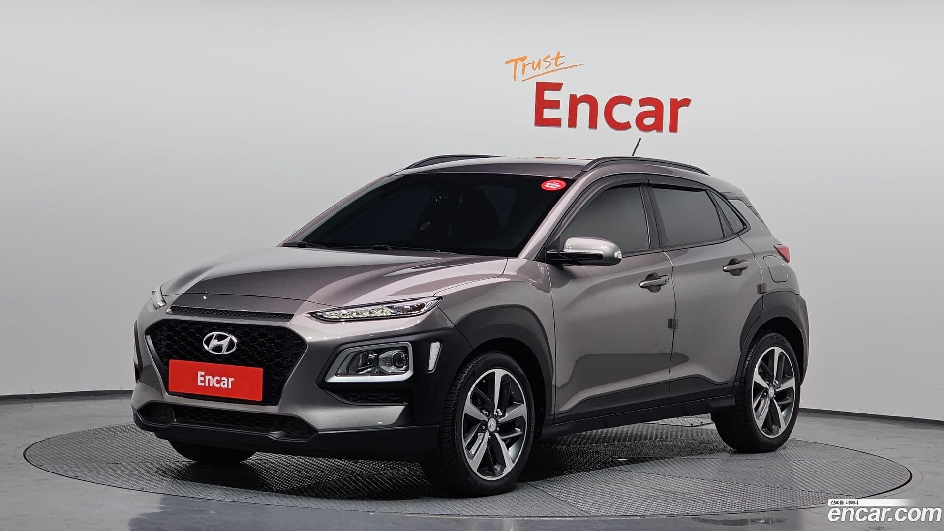 Main__Slider__Photo:Kona Hyundai 2017.7-0