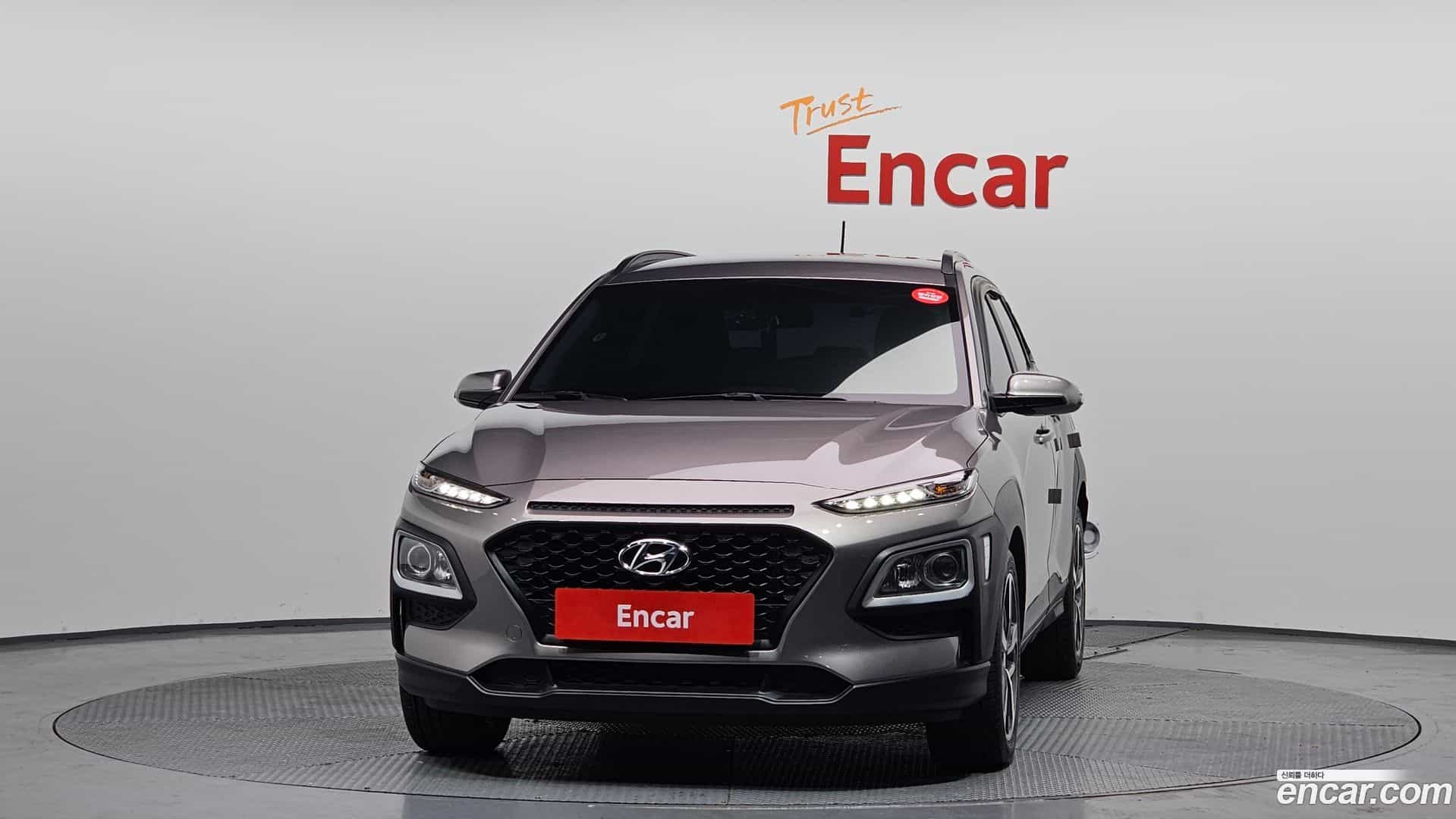 Kona Hyundai 2017.7-OUTER-003