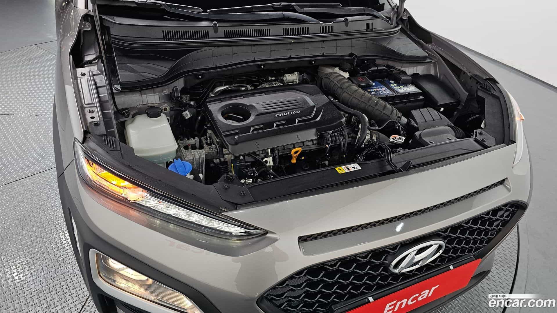 Kona Hyundai 2017.7-OUTER-006