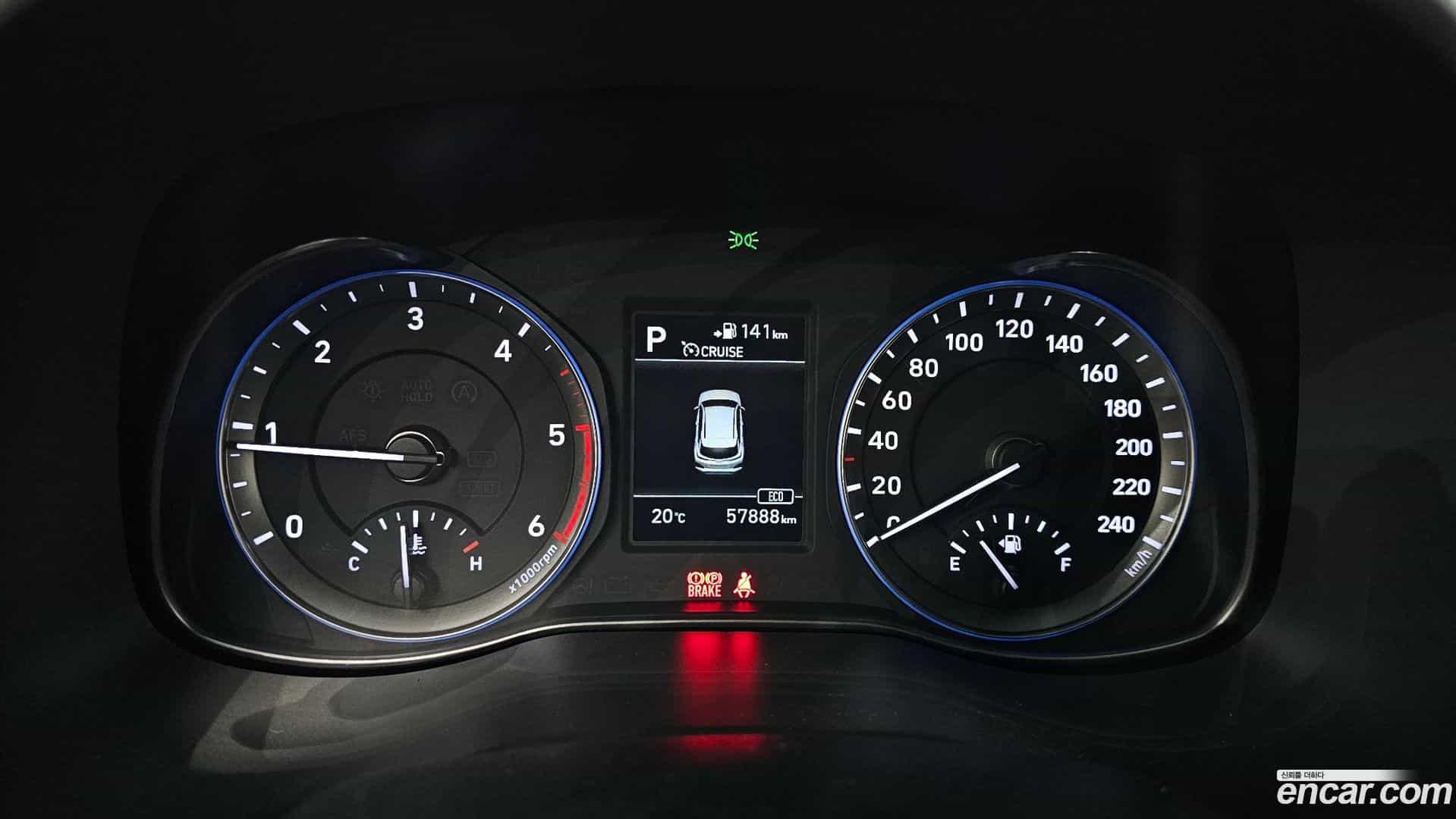 Kona Hyundai 2017.7-INNER-008