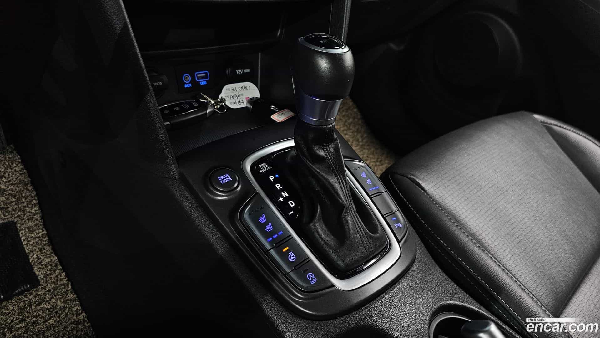 Kona Hyundai 2017.7-INNER-009