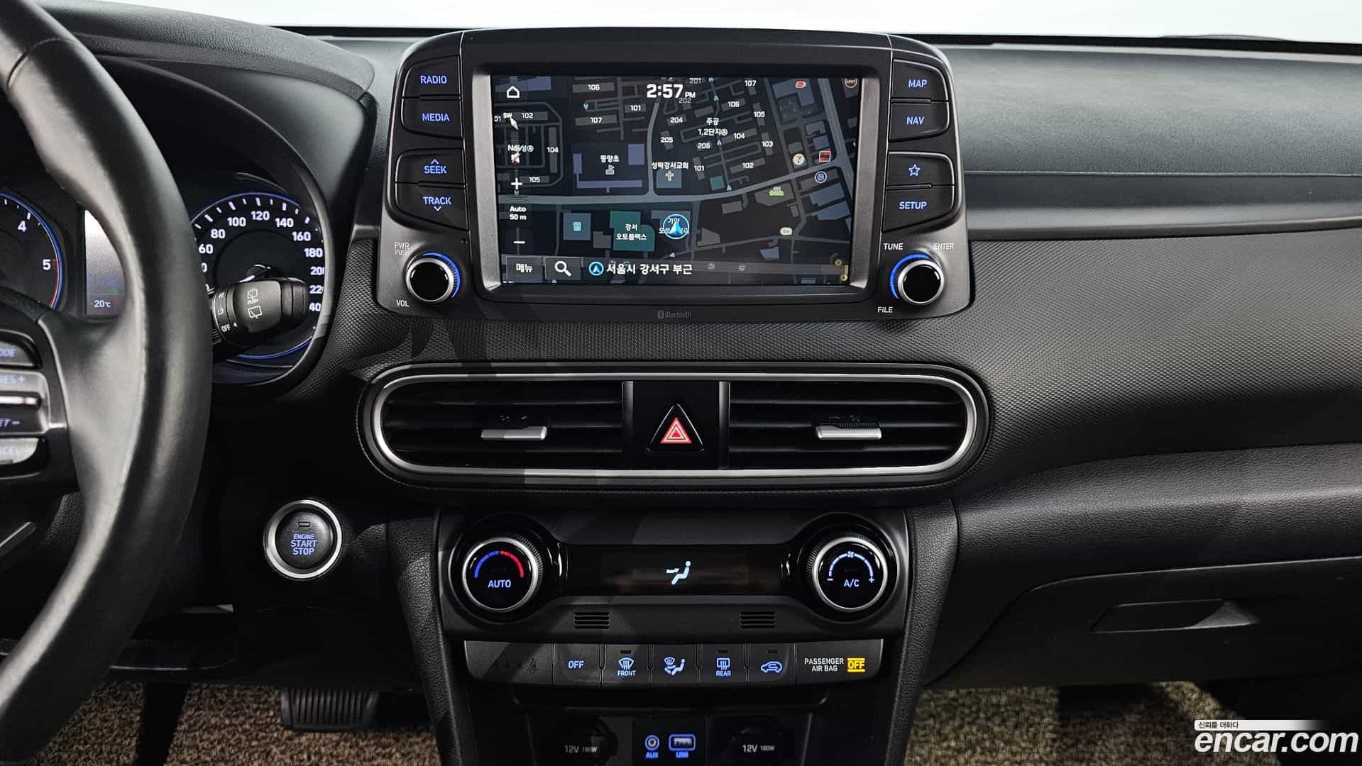Kona Hyundai 2017.7-OPTION-018