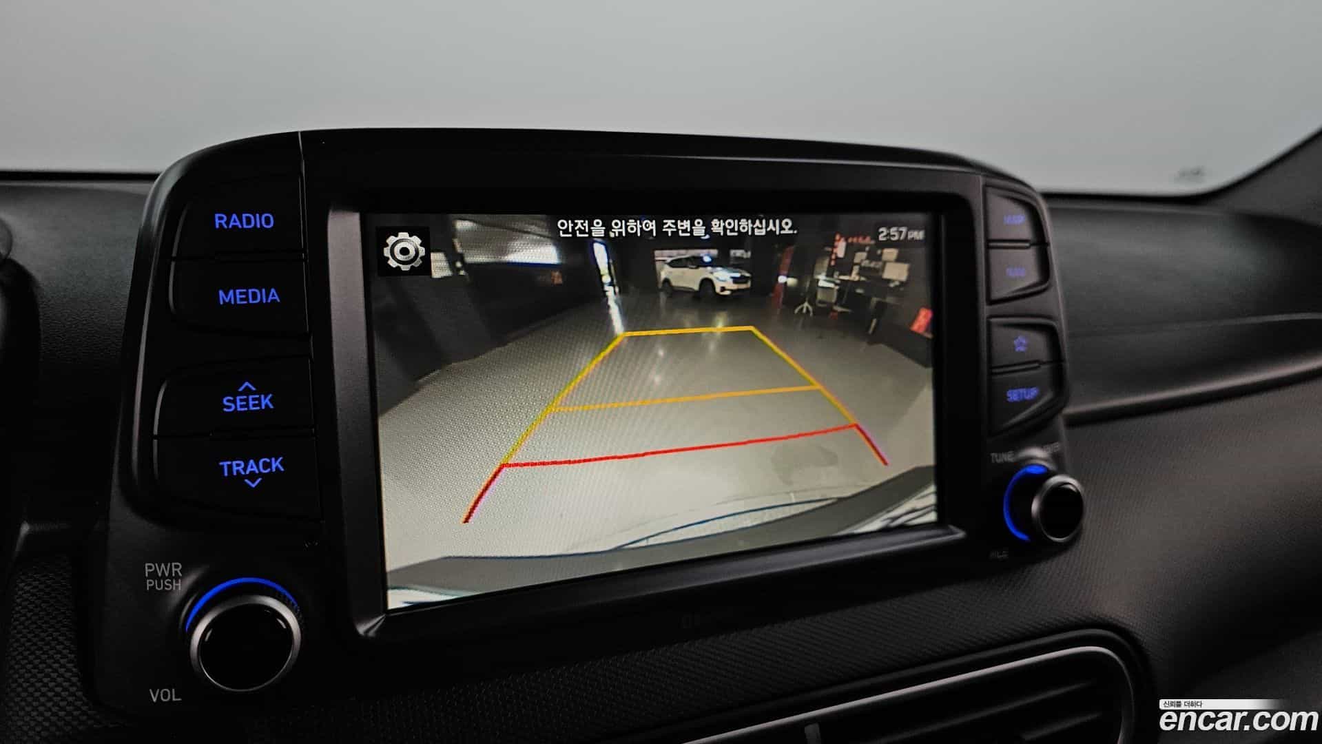 Kona Hyundai 2017.7-OPTION-019
