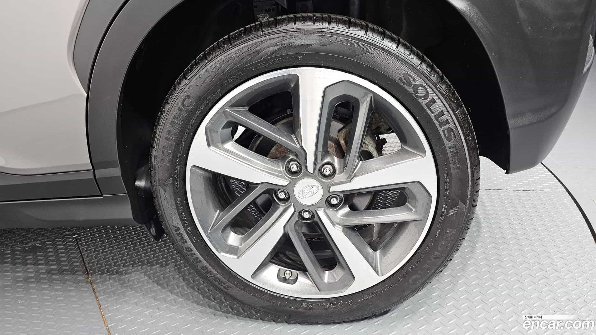 Kona Hyundai 2017.7-OUTER-031
