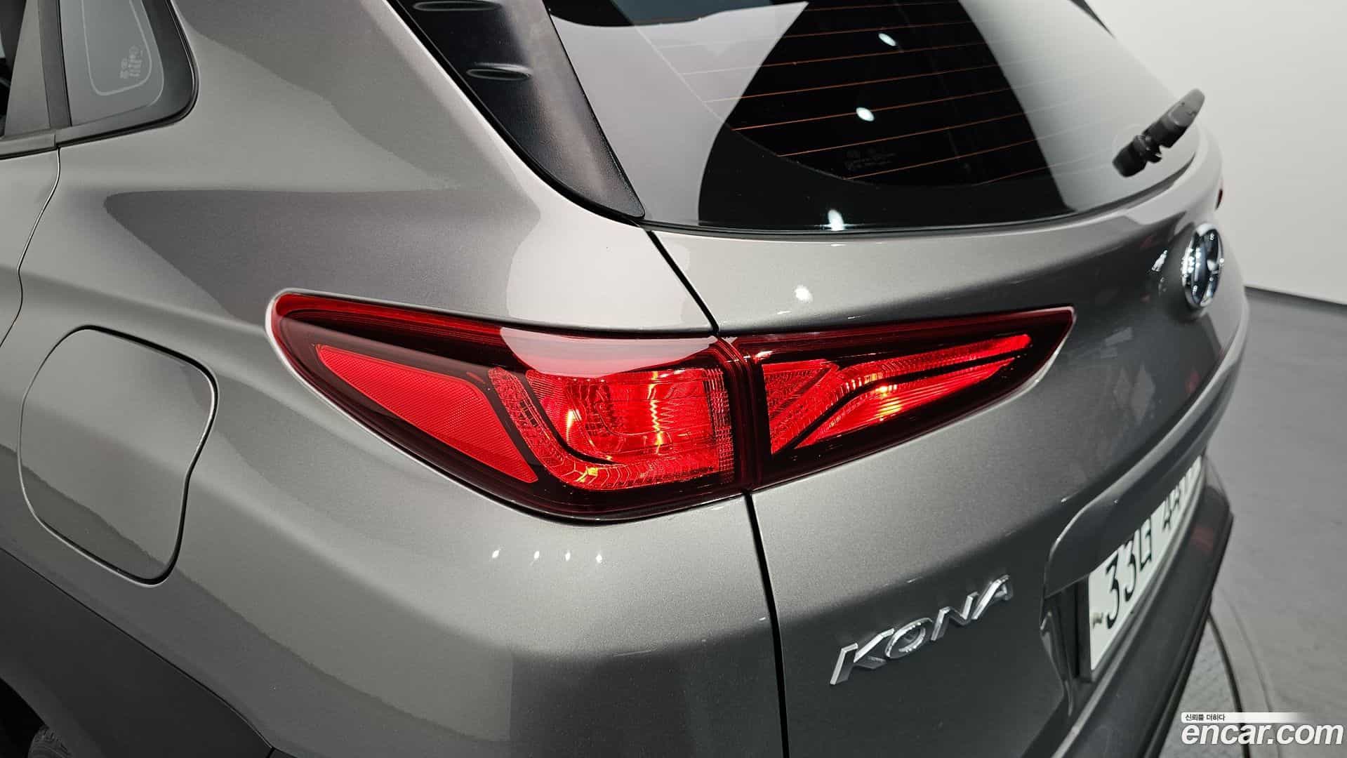 Kona Hyundai 2017.7-OUTER-033