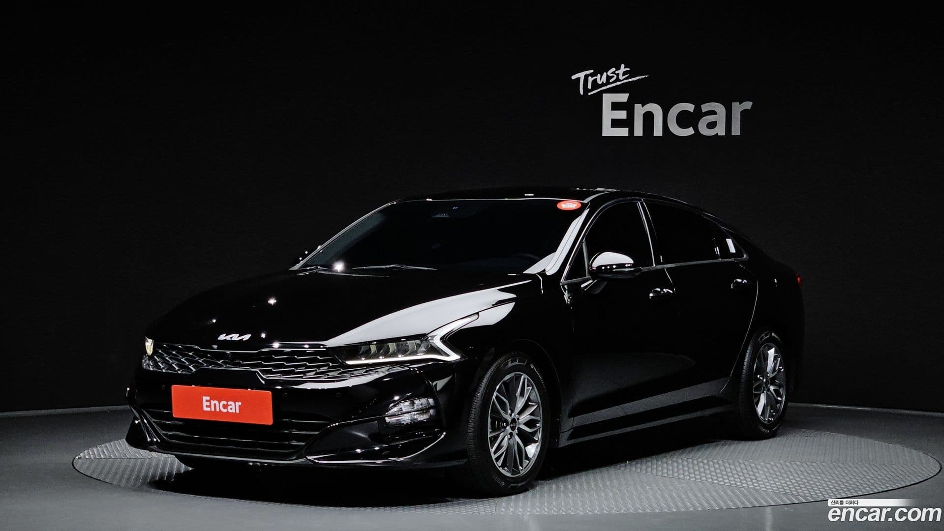 Main__Slider__Photo:K5 Kia 2023.3-0