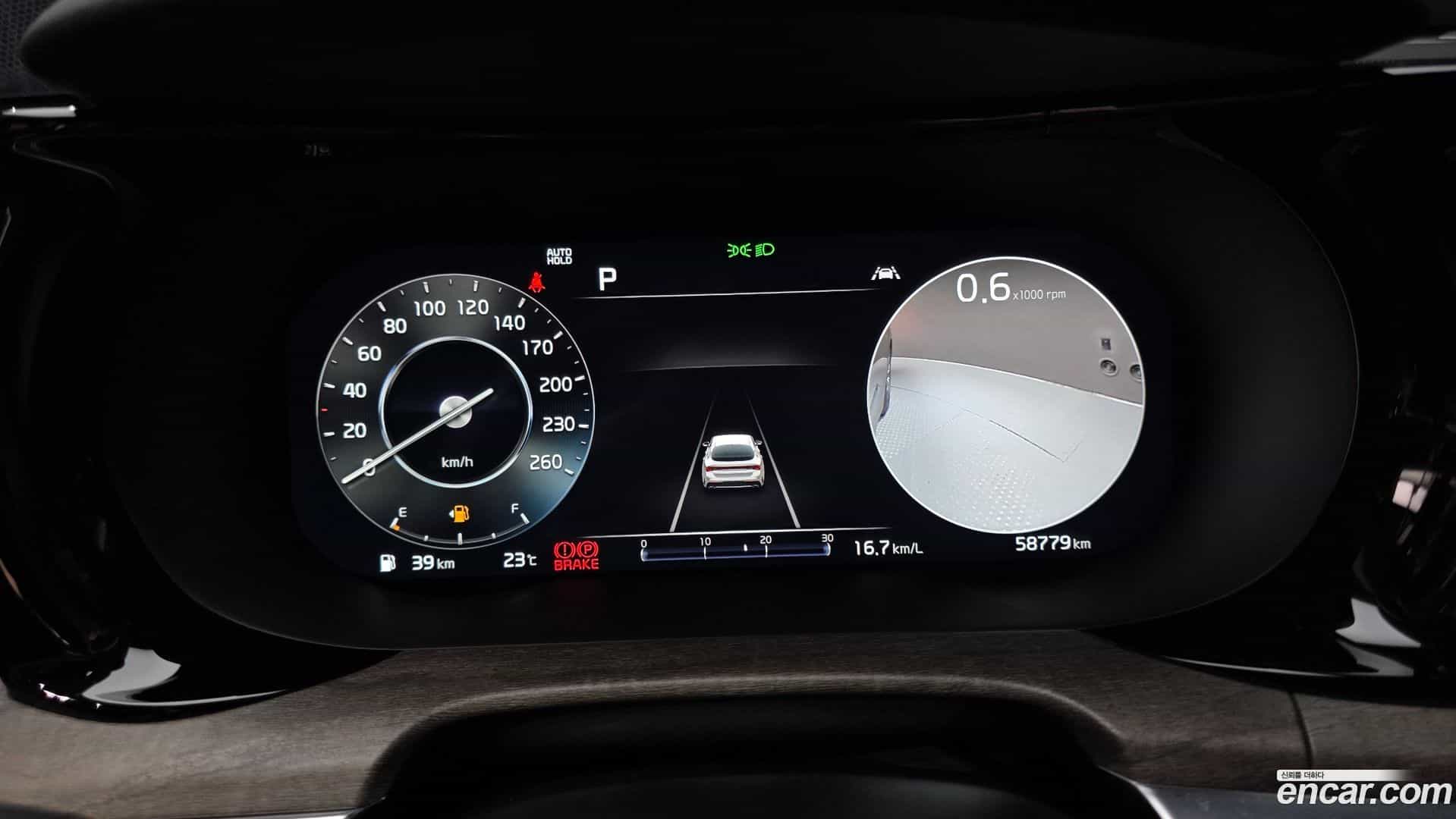 K5 Kia 2023.3-INNER-008