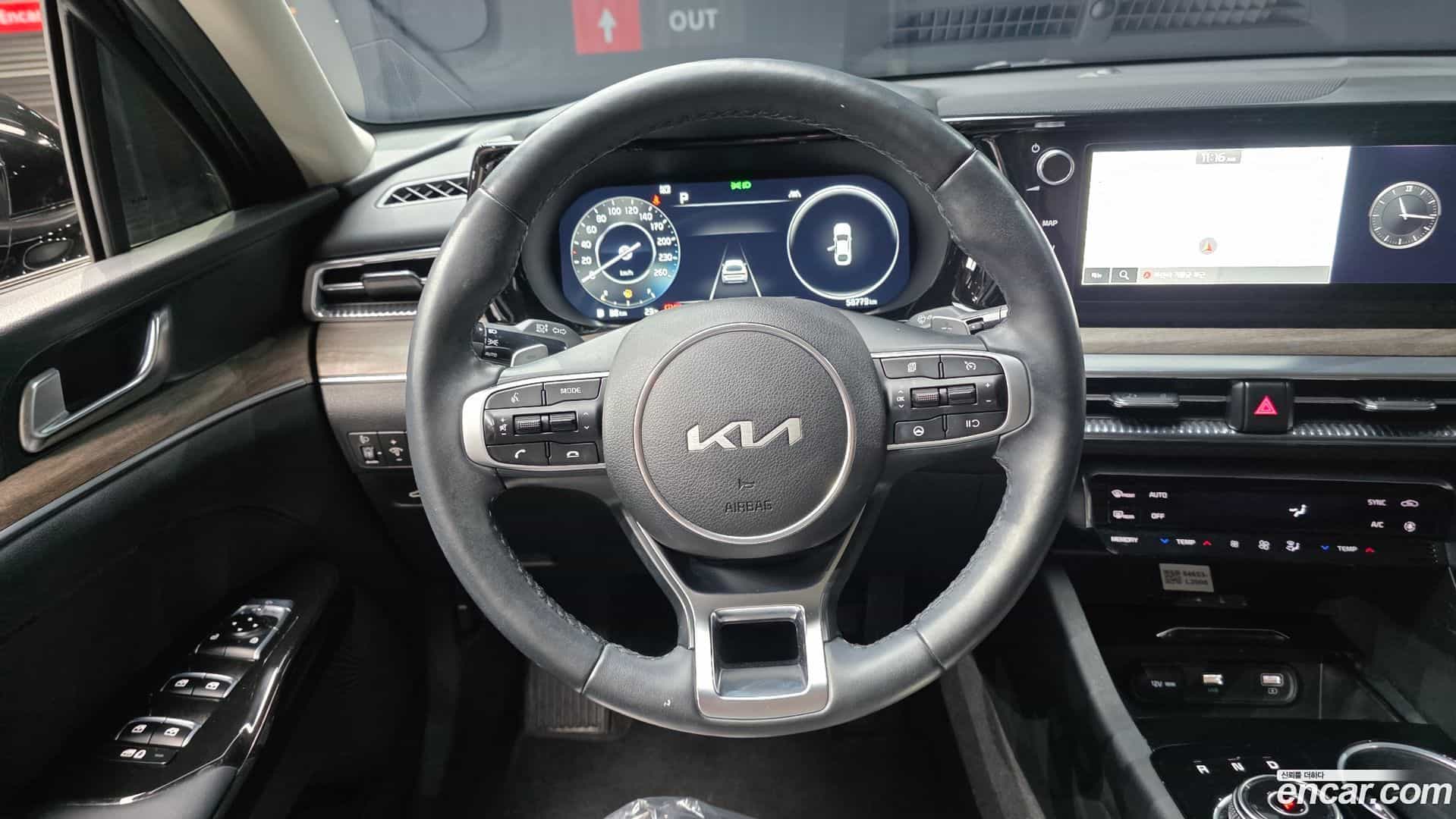 K5 Kia 2023.3-OPTION-017